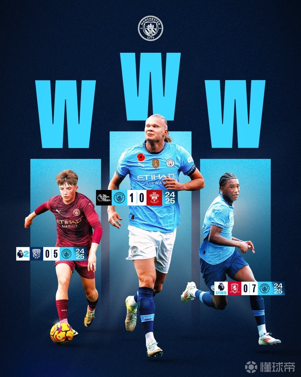 [国内足球]张玉宁前场断球 助攻张稀哲破门