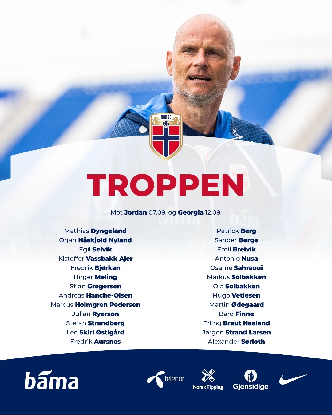 《米修斯之印》官宣停止运营：将于7月14日正式关服