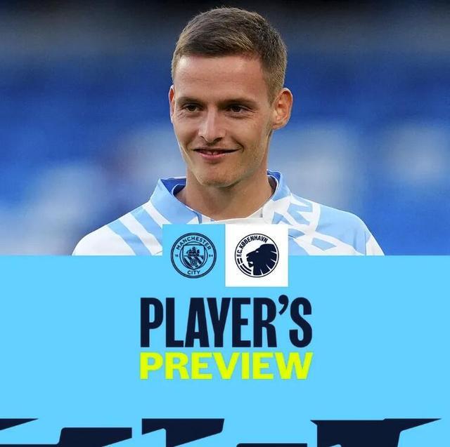 年度高分游戏《蓝途王子》仍有秘密 计划推出大型更新